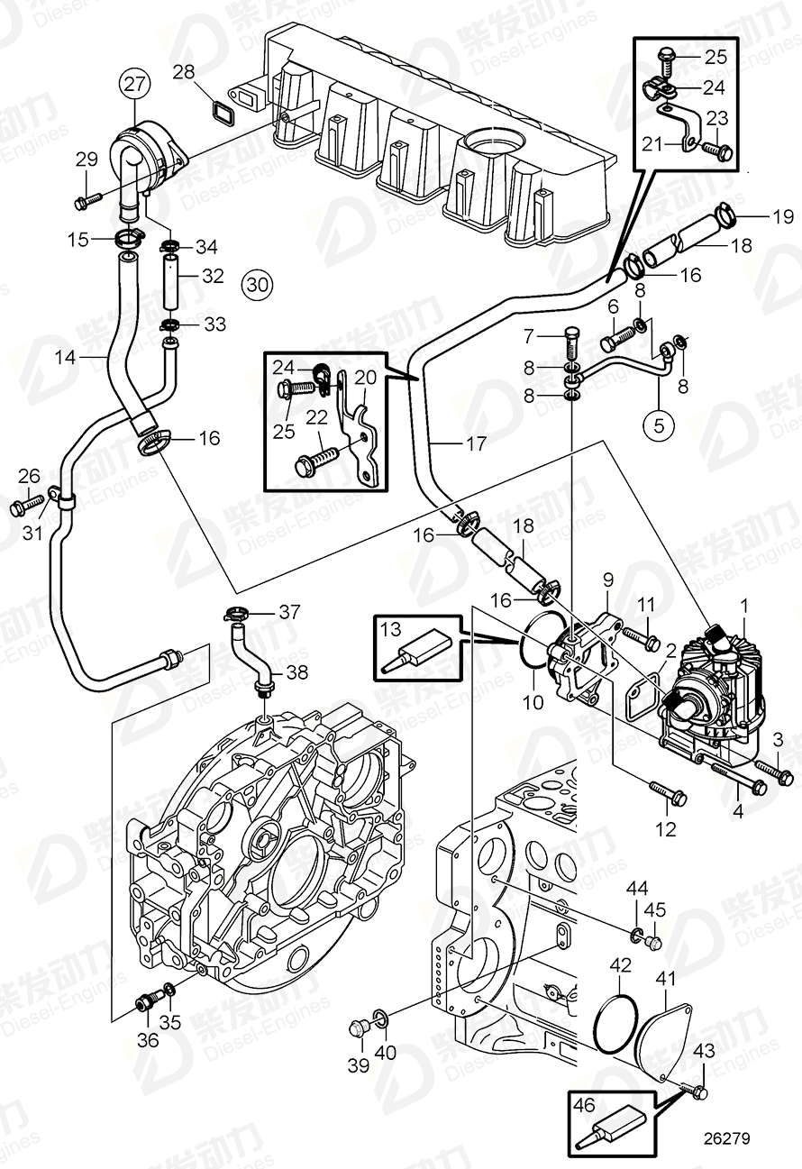 volvo penta Adapter 21887496 Drawing volvo penta Adapter 21887496 Drawing